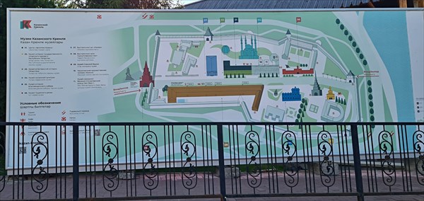 296-Казанскии Кремль